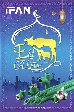 Eid Al-Adha fericit!
